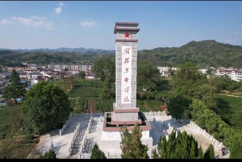 諸佛庵革命烈士紀(jì)念碑維修工程簡介