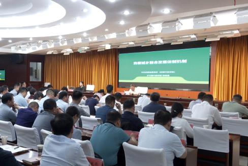 縣委理論學(xué)習(xí)中心組（擴(kuò)大）學(xué)習(xí)會(huì)召開
