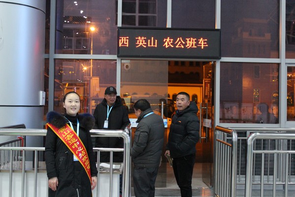 檢票口志愿者.JPG
